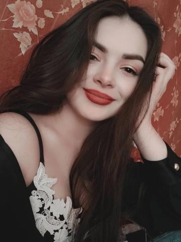 Ася